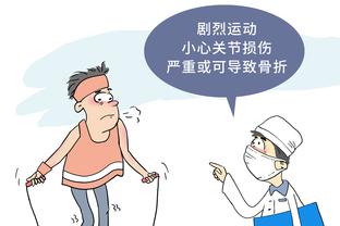 若日尼奥经纪人：我们会与阿森纳谈续约，但也可能回到意甲